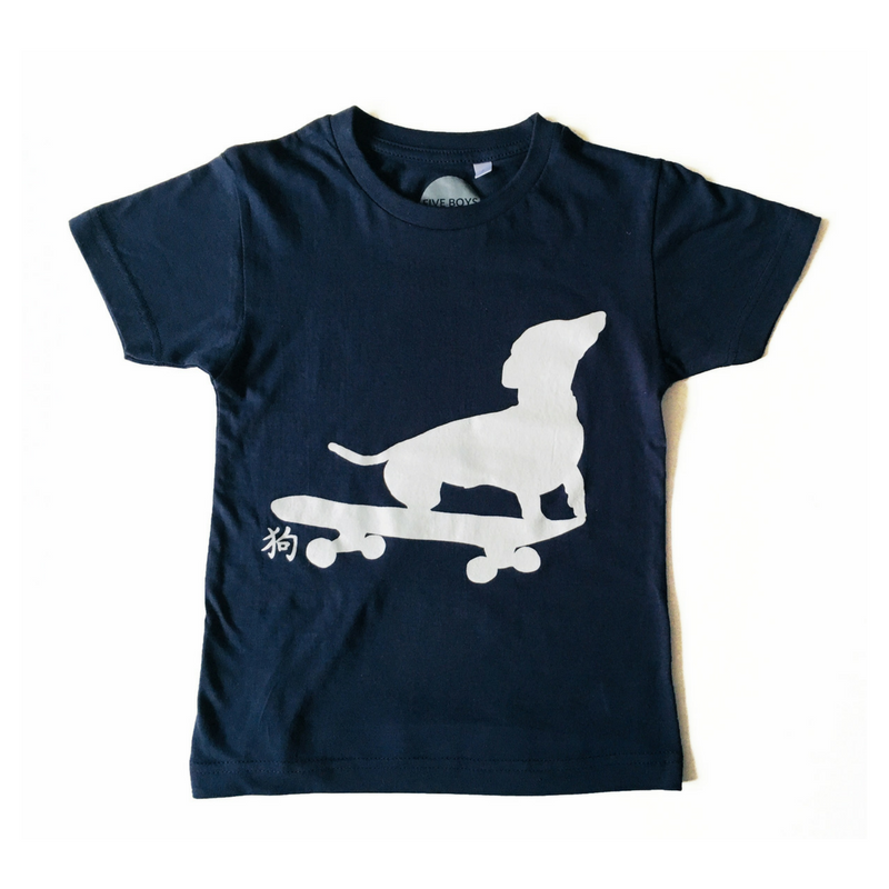 Big Dog on Skateboard T shirt // Navy Blue